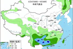 开云官网app入口下载截图4